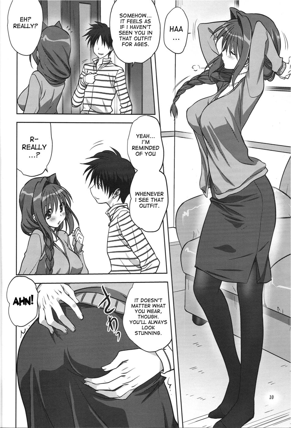 Hentai Manga Comic-Akiko-san to Issho-Chapter 13-9